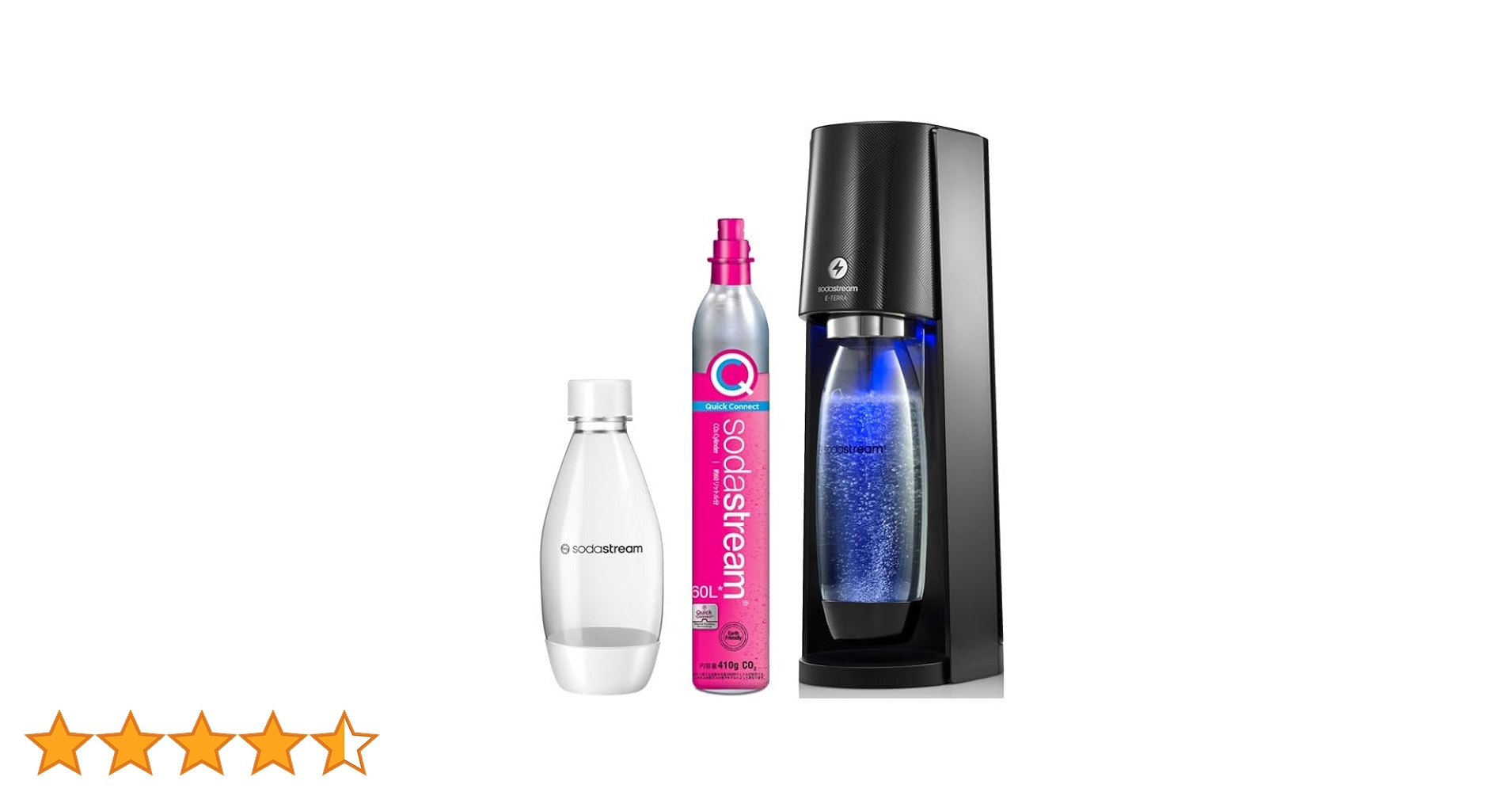 ソーダストリーム テラ 炭酸水メーカー 黒　本体とボトルのみ ソーダストリーム SodaStream / 【今だけマシン代返金保証